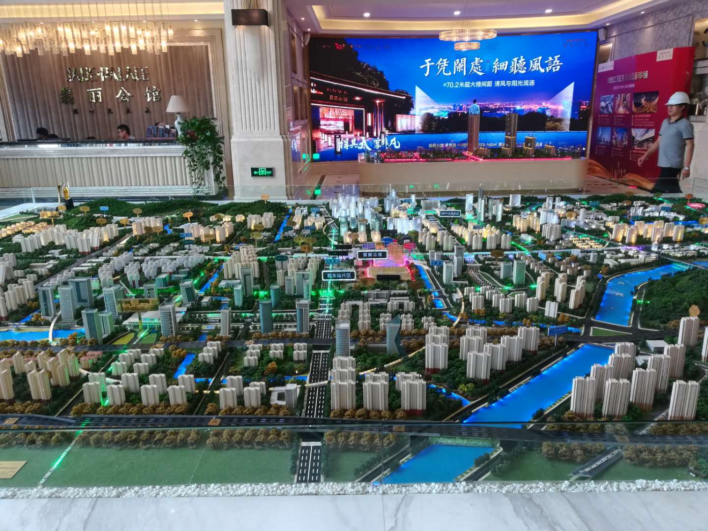 济南世茂翡丽公馆项目A2地块电力土建项目