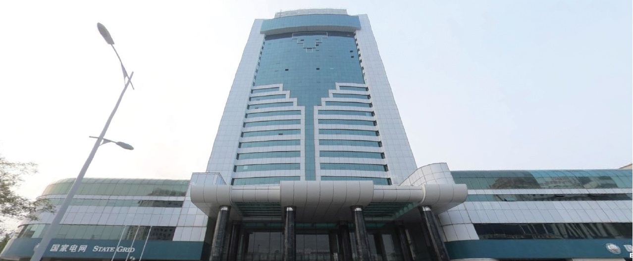 国网山东省电力公司泰安供电公司2020年基建项目标牌制作类外委服务项目