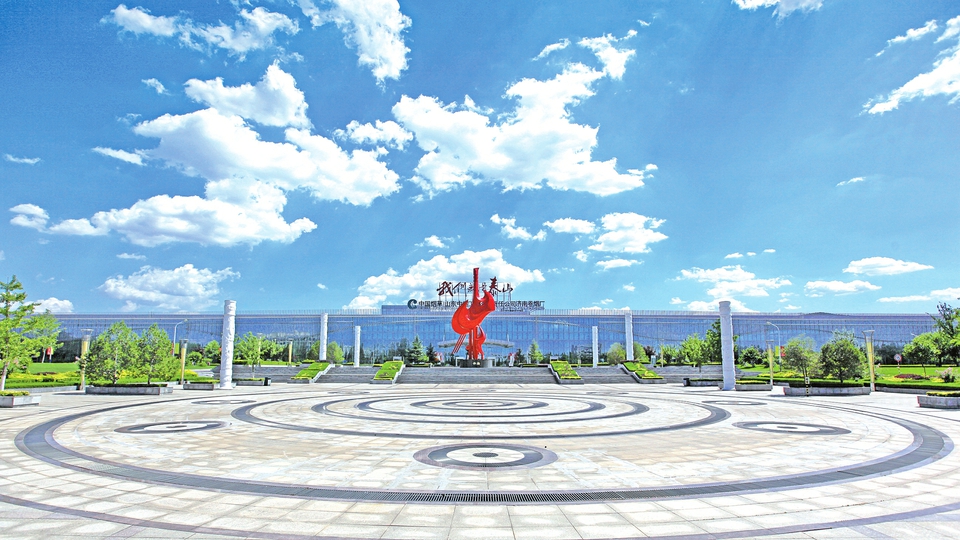 祝贺公司顺利中标山东中烟工业有限公司济南卷烟厂消防安全评估项目