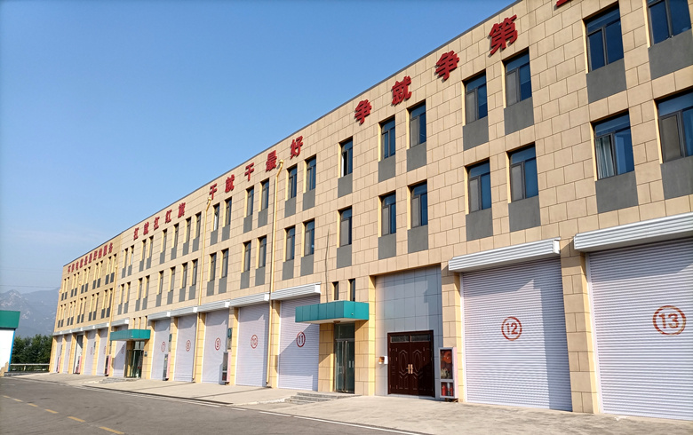 国网泰安供电公司2022年调度大楼、生产科研基地、岱岳供电中心等办公楼7处办公场所消防安全评估项目