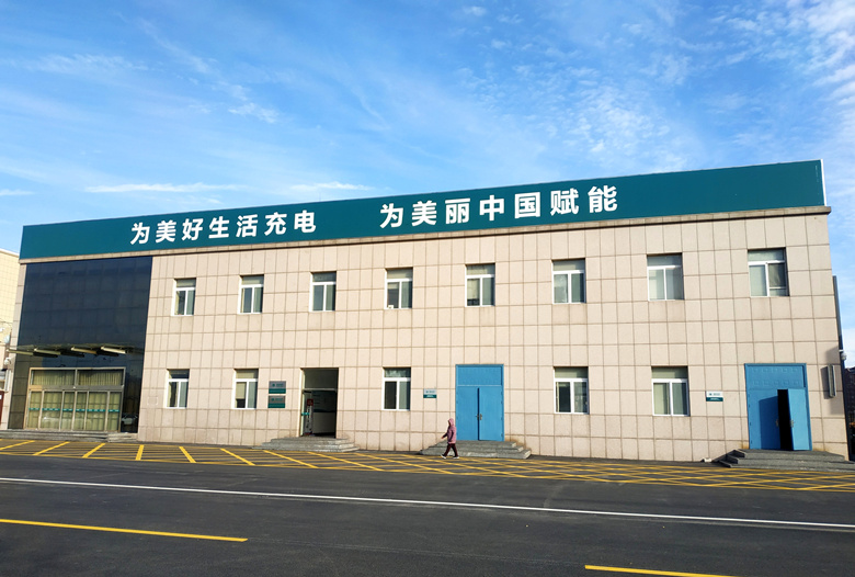 泰安供电公司办公场所/变电站消防安全评估项目